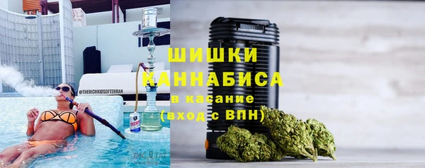 МДМА Дмитриев