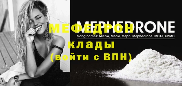 шишки Шарыпово