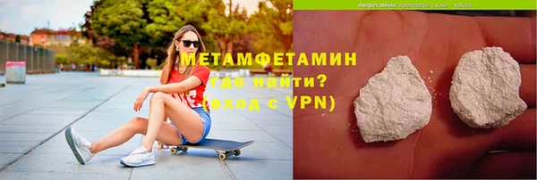 МДМА Дмитриев