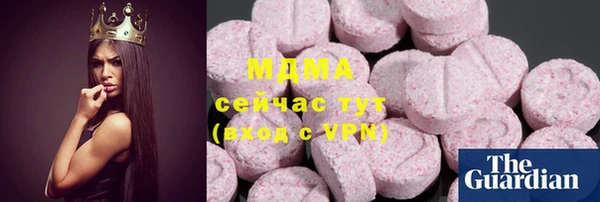 a pvp Дмитров