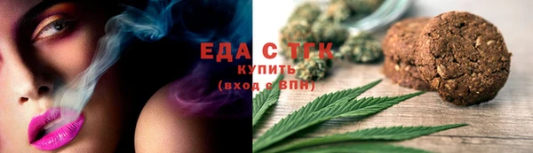МДМА Дмитриев