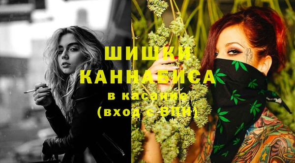 COCAINE Шадринск