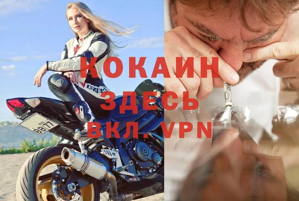a pvp Дмитров