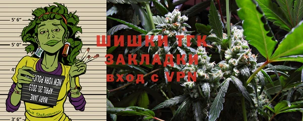 МДМА Дмитриев