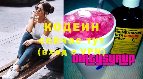МДМА Дмитриев