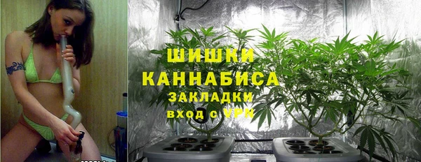 МДМА Дмитриев