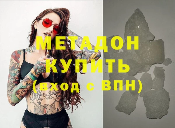 a pvp Дмитров