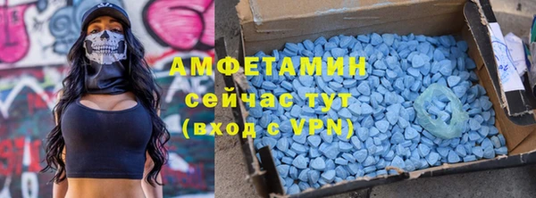 МДМА Дмитриев