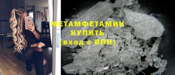 МДМА Дмитриев